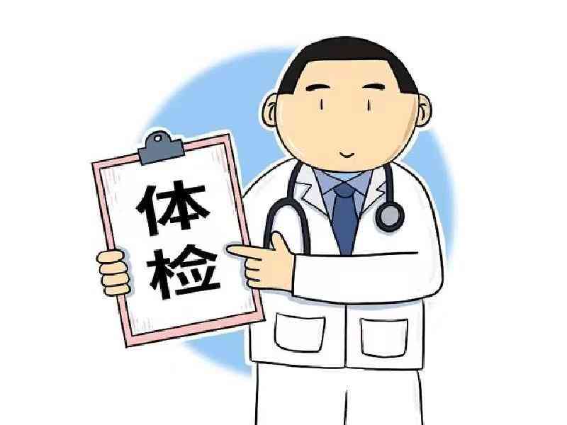 综合施策 科学防癌