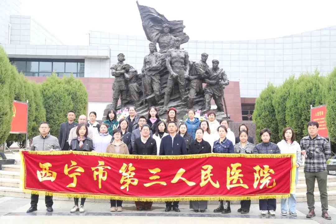 艳照门
组织党员干部参观“新中国从这里走来”主题展览