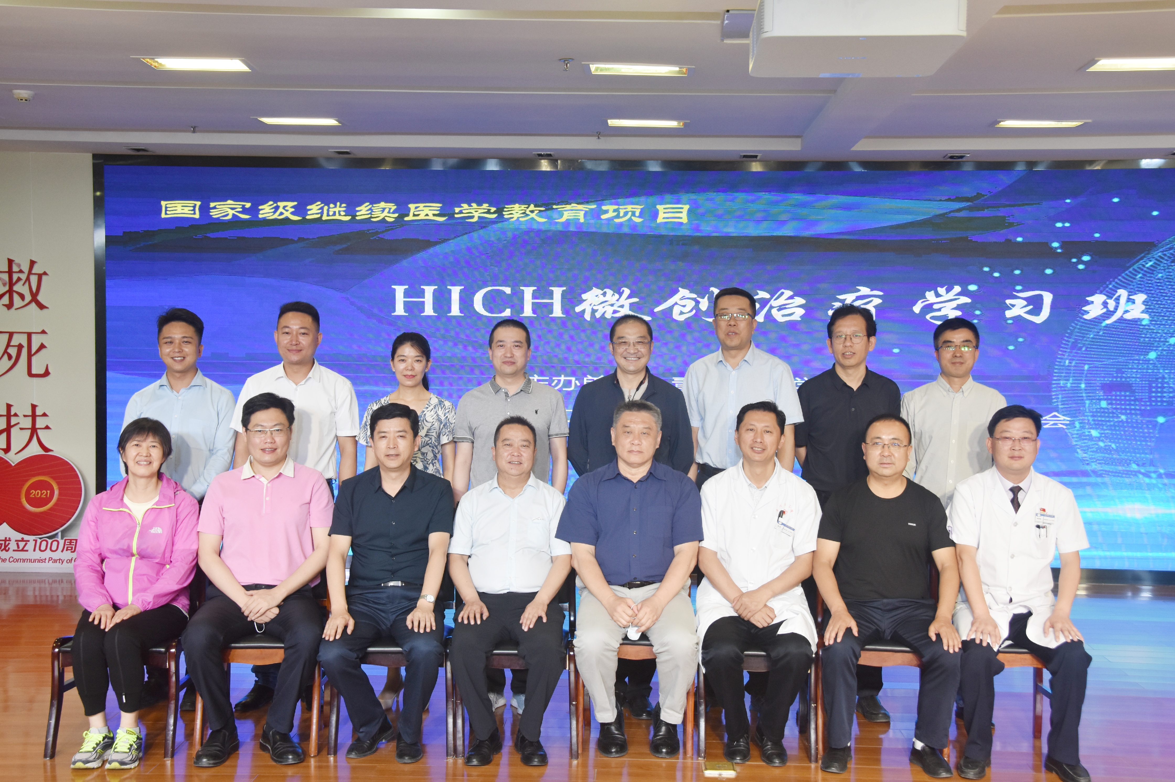 中央纪委国家监委通报1至9月全国纪检监察机关监督检查审查调查情况