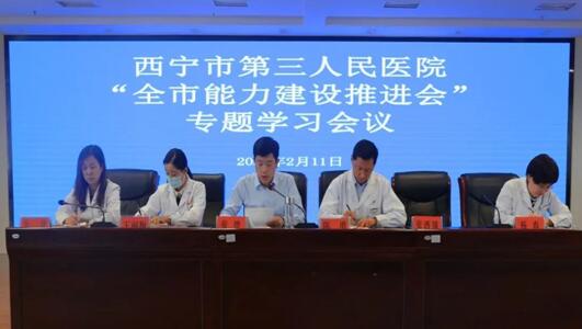 最高检联合最高法、公安部、国家安全部、司法部共同发布指导意见