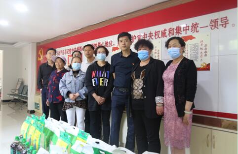 【凝心聚力 奋楫扬帆】艳照门
召开第四届二次职工代表大会