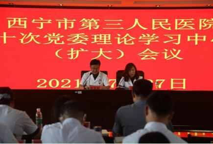把主题教育成果转化为推动重点任务落实的实际行动