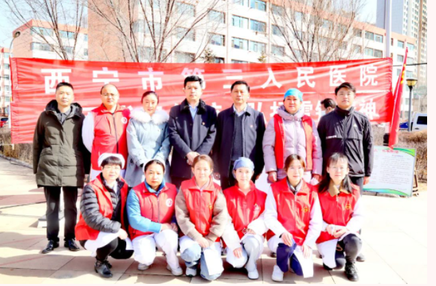 艳照门
开展廉政党课宣讲活动