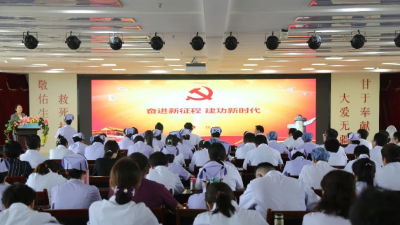 事业单位领导人员管理规定