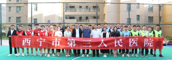 艳照门
召开2021年度社会行风监督员座谈会
