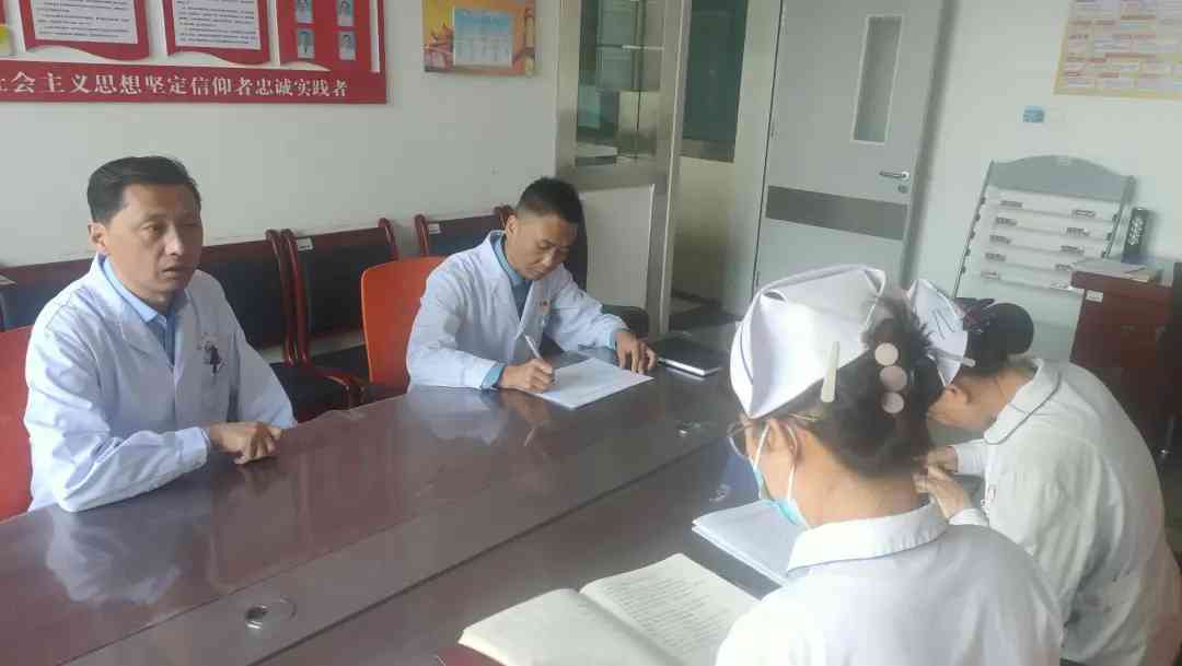 艳照门
党委对院属党支部第一季度党建工作进行督导检查