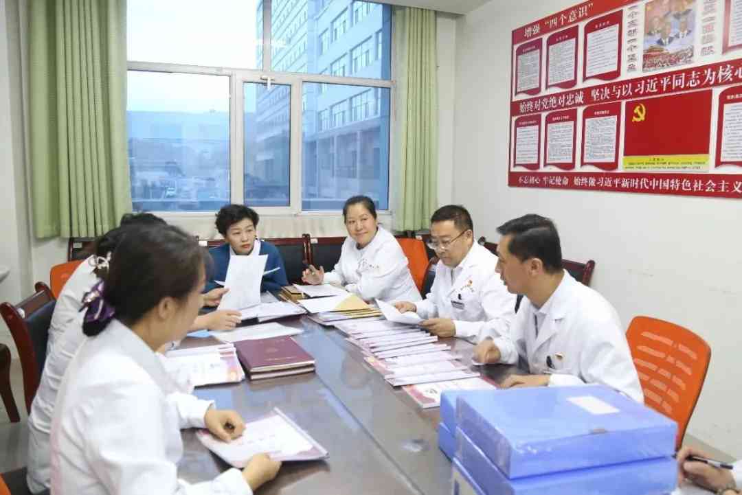 达标创建见行动|艳照门
党委开展“四强”党支部自查自评