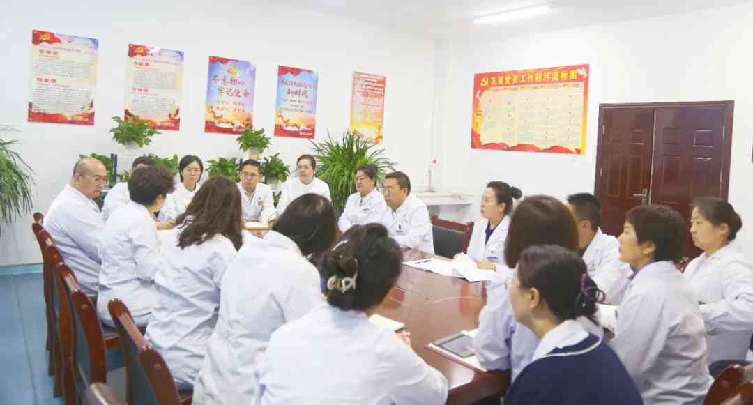 艳照门
开展五星级“四强”党支部观摩活动