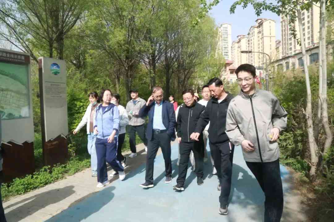 【庆祝建院60周年 · 风雨兼程六十载,凝心聚力谱新篇】艳照门
开展徒步活动