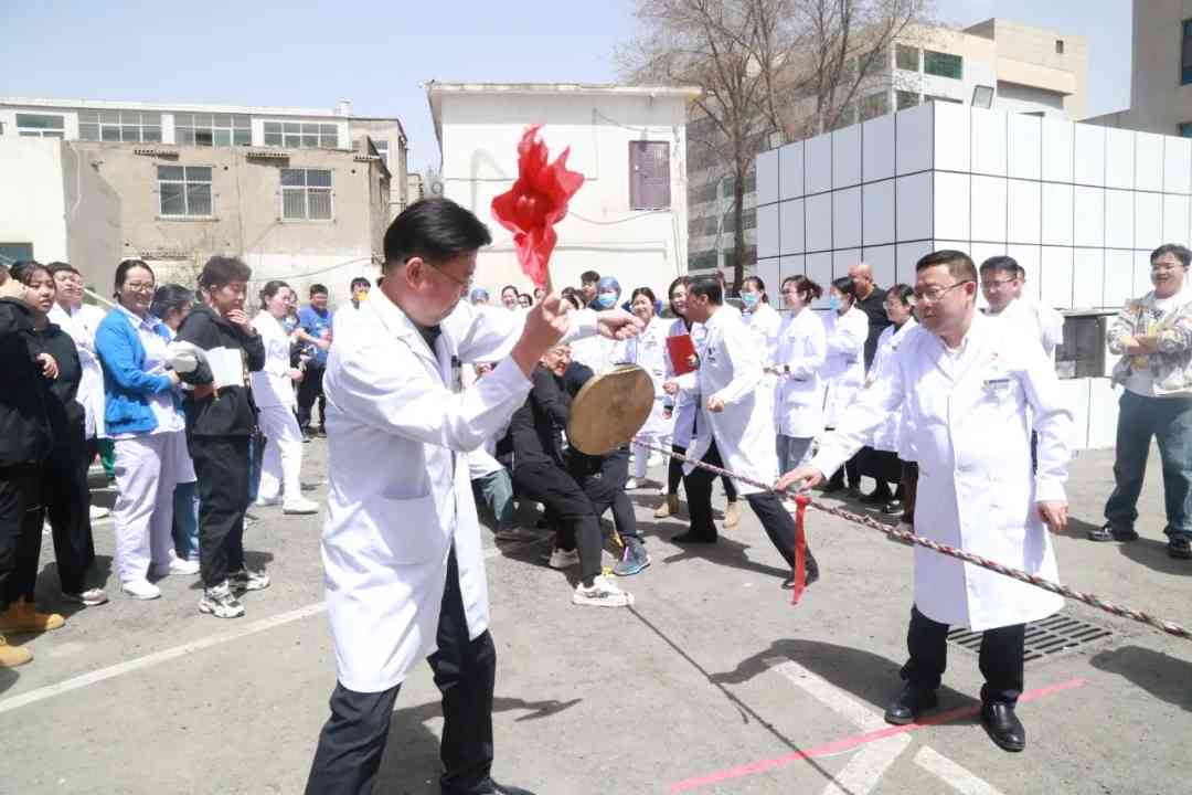 【庆祝建院60周年 · 风雨兼程六十载,凝心聚力谱新篇】艳照门
拔河比赛圆满举行