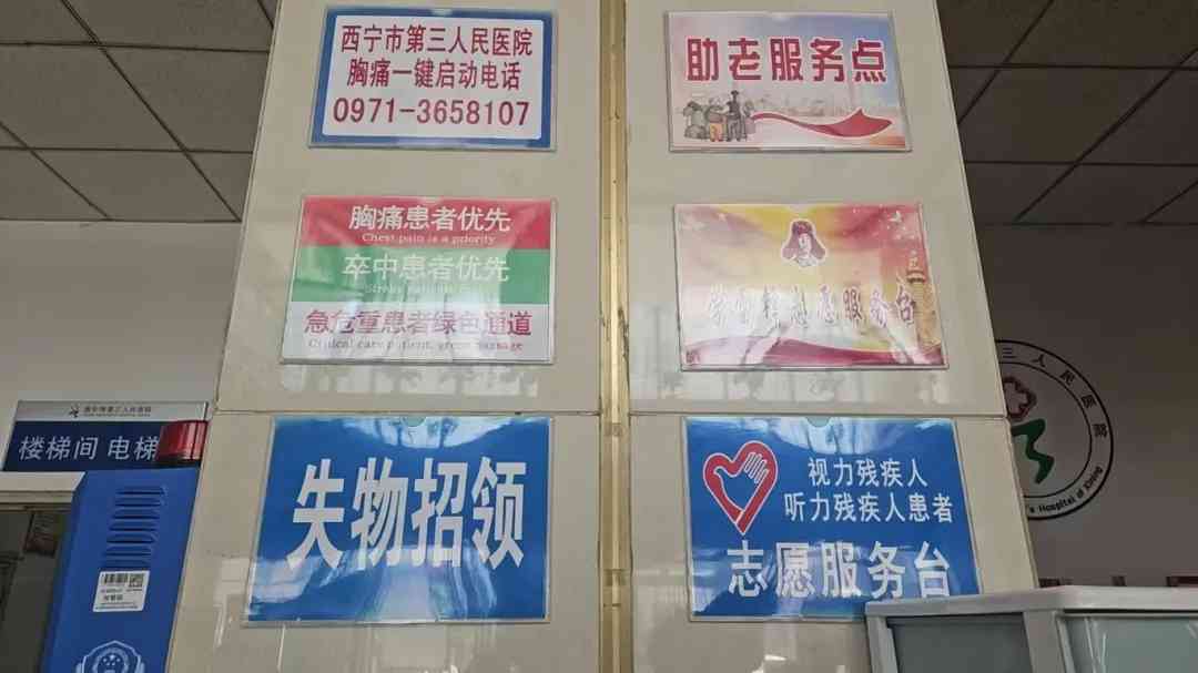 畅通就医路 温情伴诊疗：艳照门
升级“党员示范岗”门诊一站式服务新体验