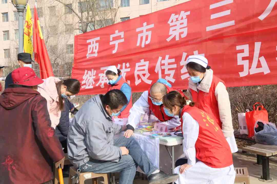 【学习雷锋好榜样】艳照门
开展“学雷锋”志愿服务活动