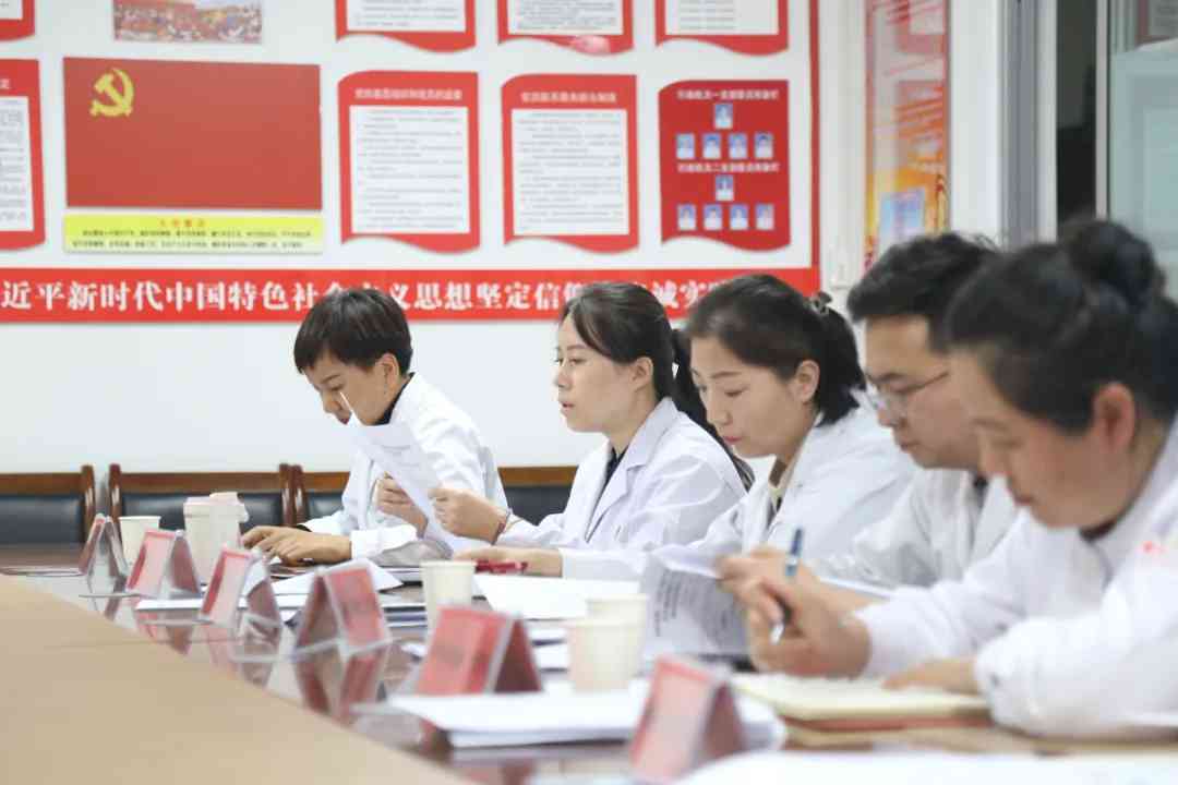 凝心聚力,推动党建工作再上新台阶——西宁市三艳照门
部署2024年第四季度党建、意识形态、党风廉政建设重点工作