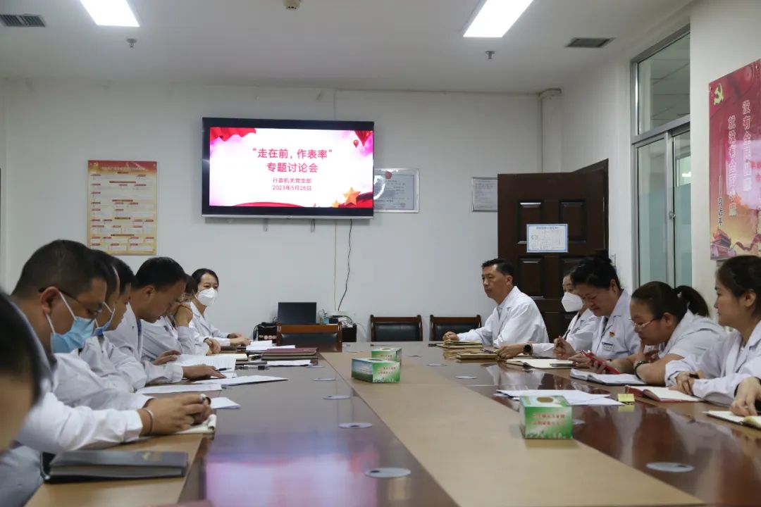 内蒙古靶向治理形式主义官僚主义“顽疾”