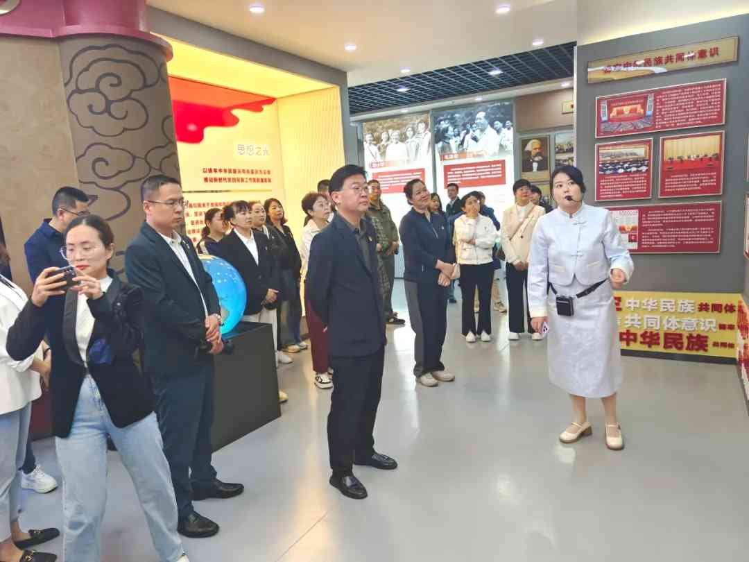 艳照门
党委组织党员干部职工开展“铸牢民族共同体·共创和谐新时代”主题党日活动
