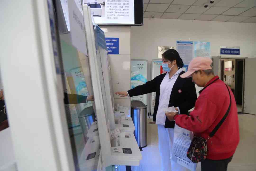 艳照门
“党员示范岗”让患者“医”路通畅