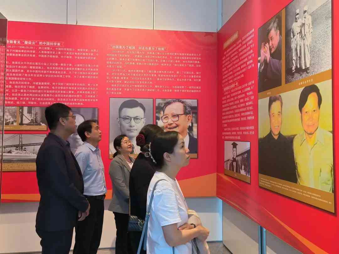 【庆祝建院60周年 · 风雨兼程六十载，凝心聚力谱新篇】市三艳照门
开展“传承两弹一星精神，筑牢医者初心使命”主题党日活动
