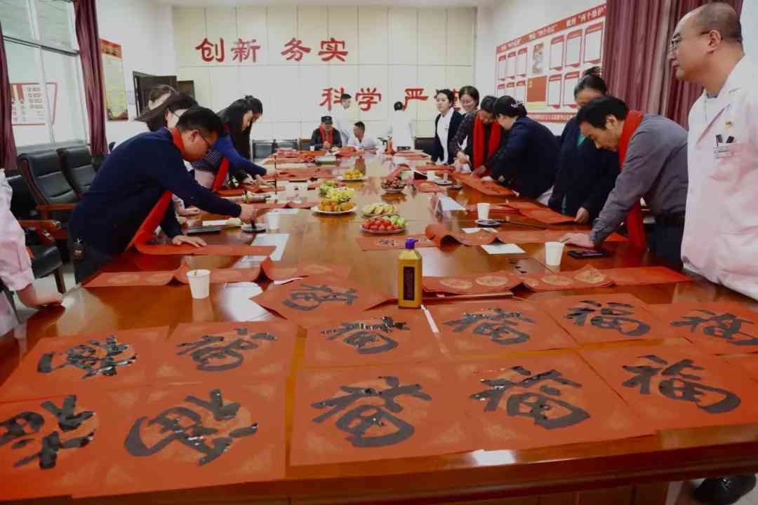 医心向党映初心 万福迎春暖杏林——艳照门
开展主题党日活动
