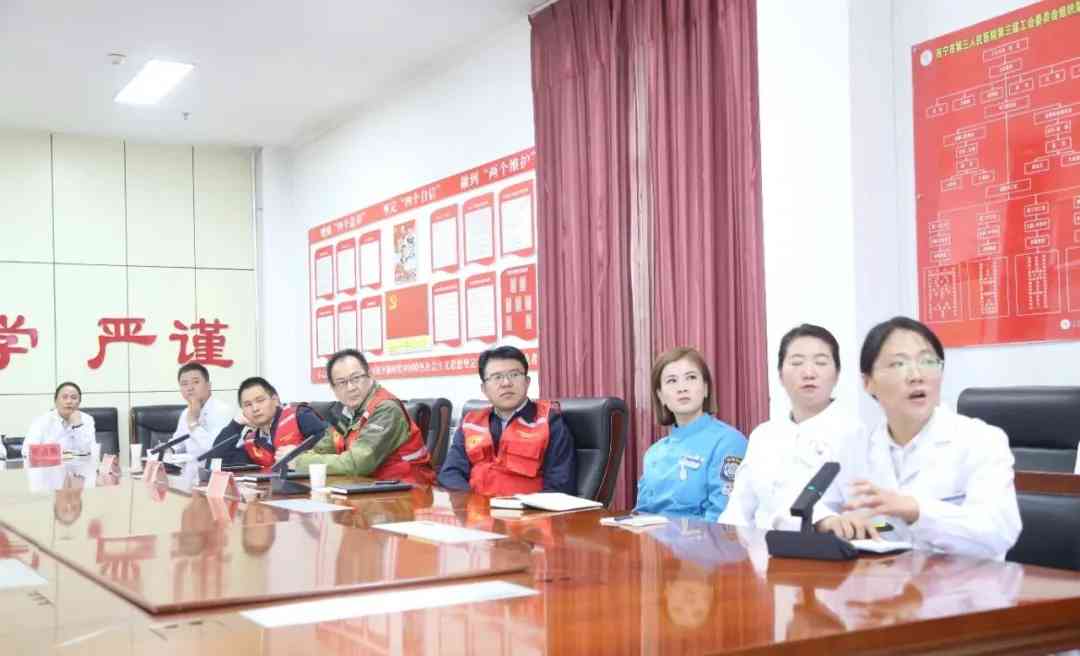 安徽省三位专家到艳照门
对口帮扶送医送教送科普