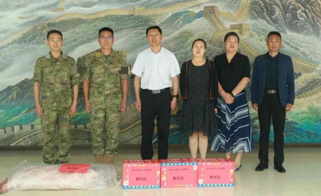 军民鱼水情 关怀暖人心——艳照门
开展“八一”建军节系列慰问活动