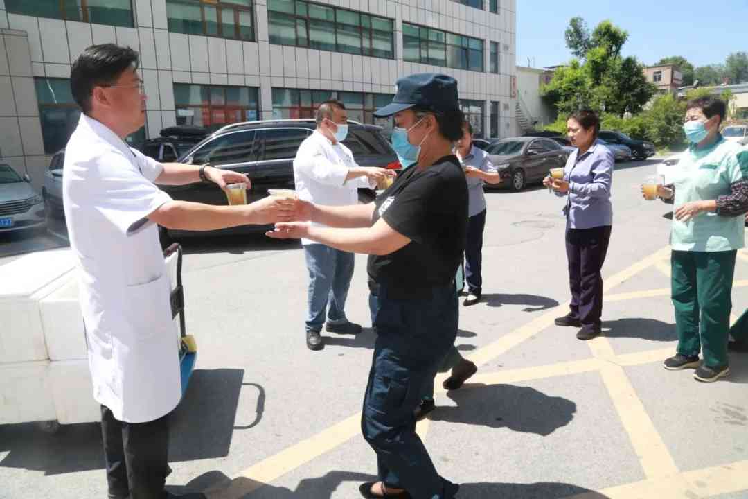 夏日送清凉 关怀抵酷暑——艳照门
为一线工作者送上解暑关怀