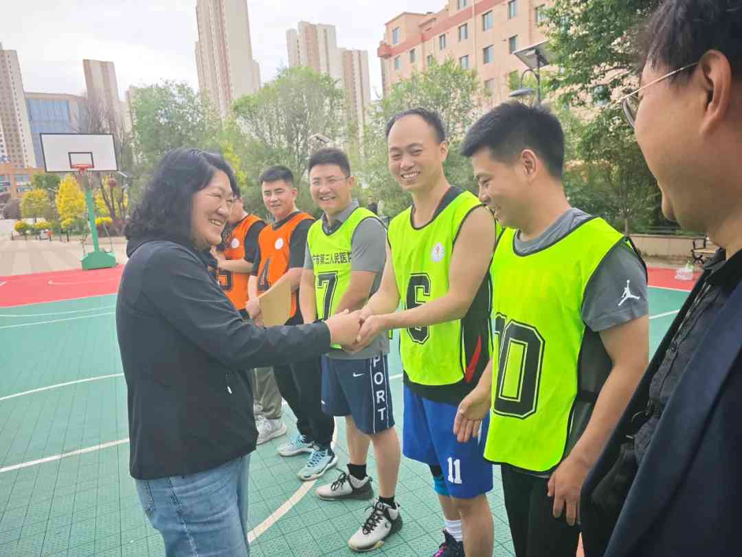 【以篮球之名 展医者风采】艳照门
举办第二届职工篮球比赛