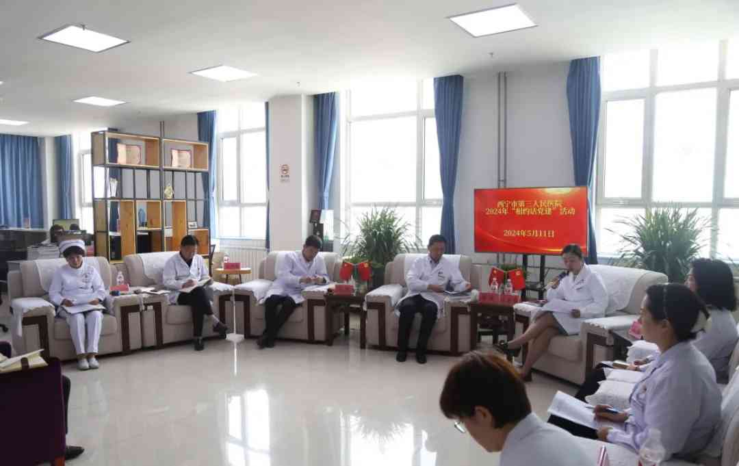 【相约共谋新思路 携手同建促发展】市三艳照门
开展2024年“相约话党建”活动