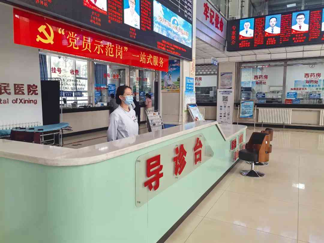 畅通就医路 温情伴诊疗：艳照门
升级“党员示范岗”门诊一站式服务新体验