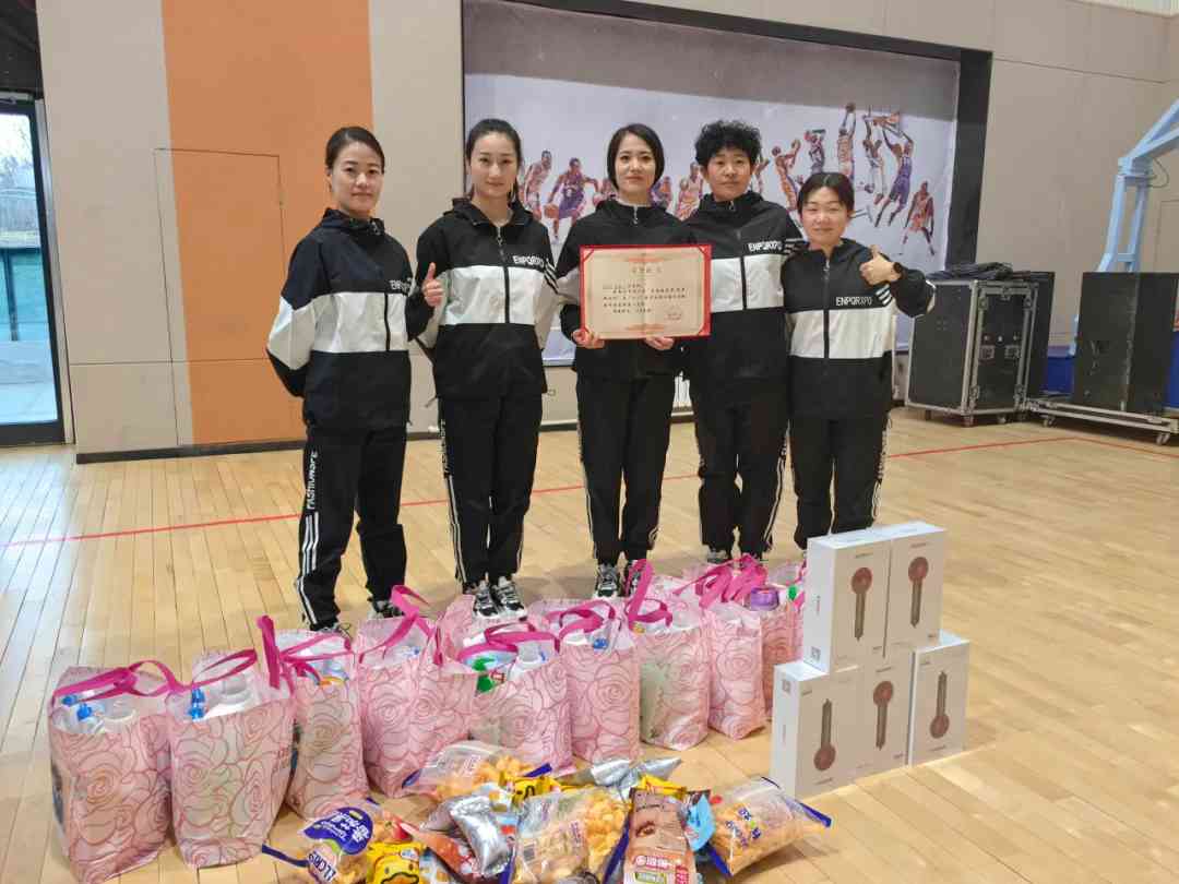 喜报丨艳照门女职工代表队在市总工会全市女职工趣味运动会中荣获团体一等奖