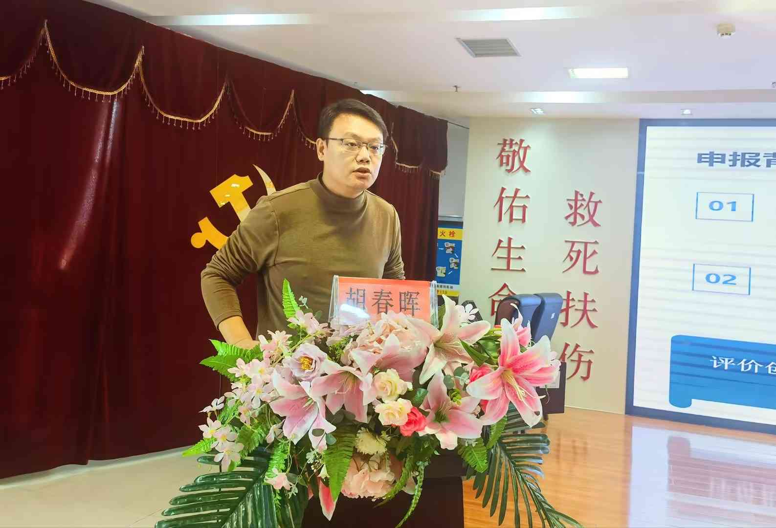 夯实医学科研基础  提升临床科研能力 --市三艳照门
举办2025年医学科研能力提升学术讲座