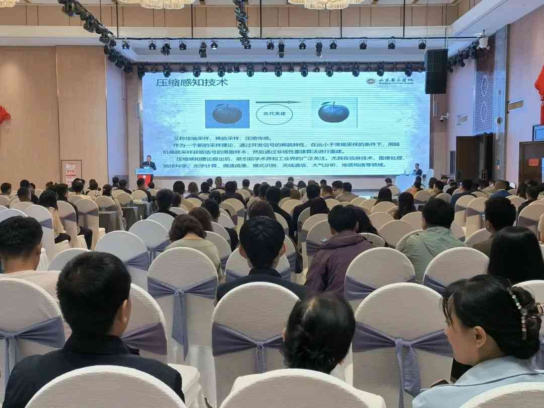 2025青唐医学学术交流周 | 医学影像分会场暨省级CME项目圆满收官